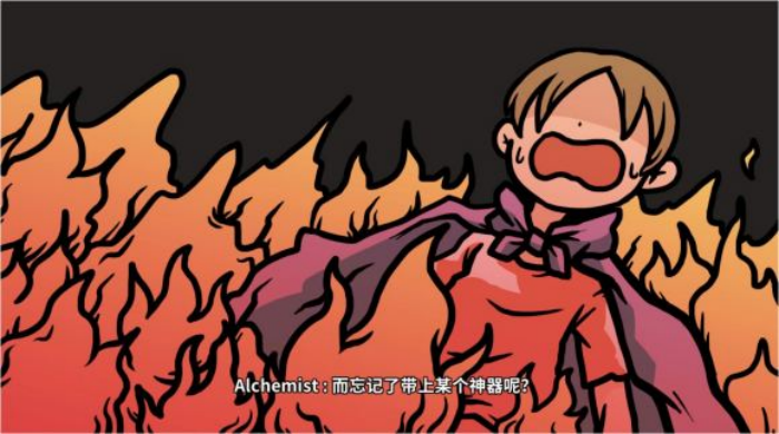 《少年的人间奇遇》魔女线异世界大冒险后期攻略