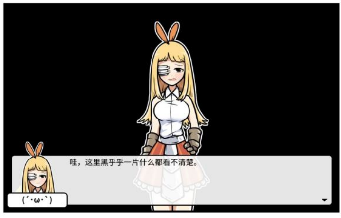 《少年的人间奇遇》魔女线异世界大冒险后期攻略