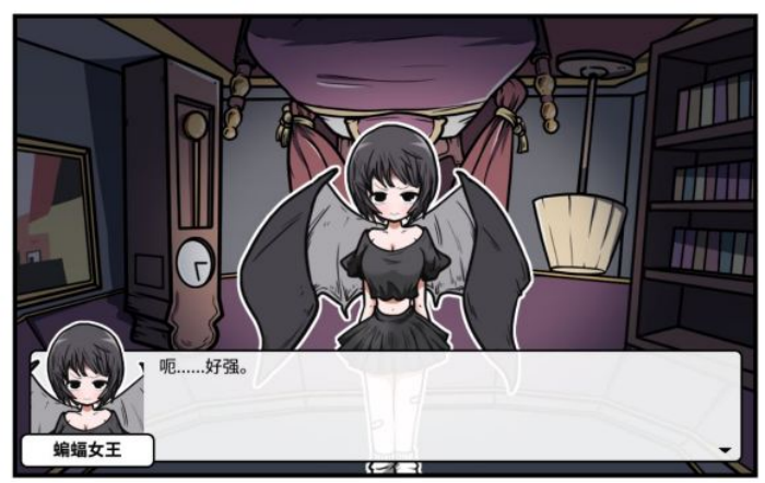 《少年的人间奇遇》魔女线异世界大冒险后期攻略