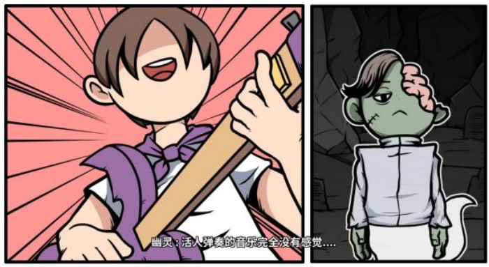 《少年的人间奇遇》魔女线异世界大冒险后期攻略