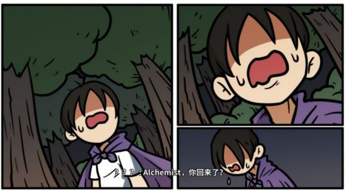 《少年的人间奇遇》魔女线异世界大冒险后期攻略