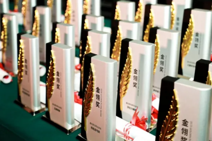 2025年度优秀游戏评选大赛(金翎奖)玩家投票即将正式开始!(图3) 2025年度优秀游戏评选大赛(金翎奖)玩家投票即将正式开始!