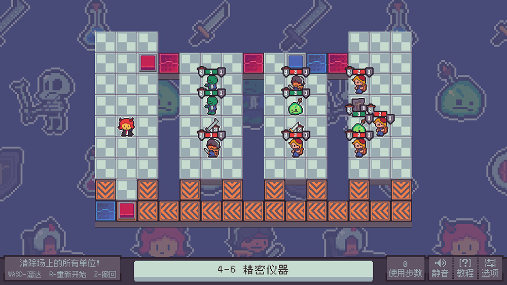 【游·见】专访CalypsoMini:在不杀之仁与光荣战死之间,推演一场像素化的反战剧本(图5) 【游·见】专访CalypsoMini:在不杀之仁与光荣战死之间,推演一场像素化的反战剧本