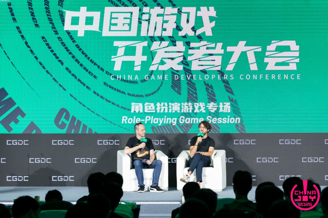 【回顾】2025中国游戏开发者大会(CGDC)角色扮演游戏专场+动作冒险射击游戏专场圆满落幕(图1) 【回顾】2025中国游戏开发者大会(CGDC)角色扮演游戏专场+动作冒险射击游戏专场圆满落幕