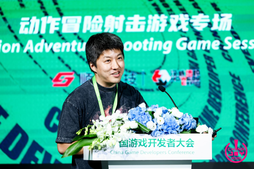 【回顾】2025中国游戏开发者大会(CGDC)角色扮演游戏专场+动作冒险射击游戏专场圆满落幕(图10) 【回顾】2025中国游戏开发者大会(CGDC)角色扮演游戏专场+动作冒险射击游戏专场圆满落幕