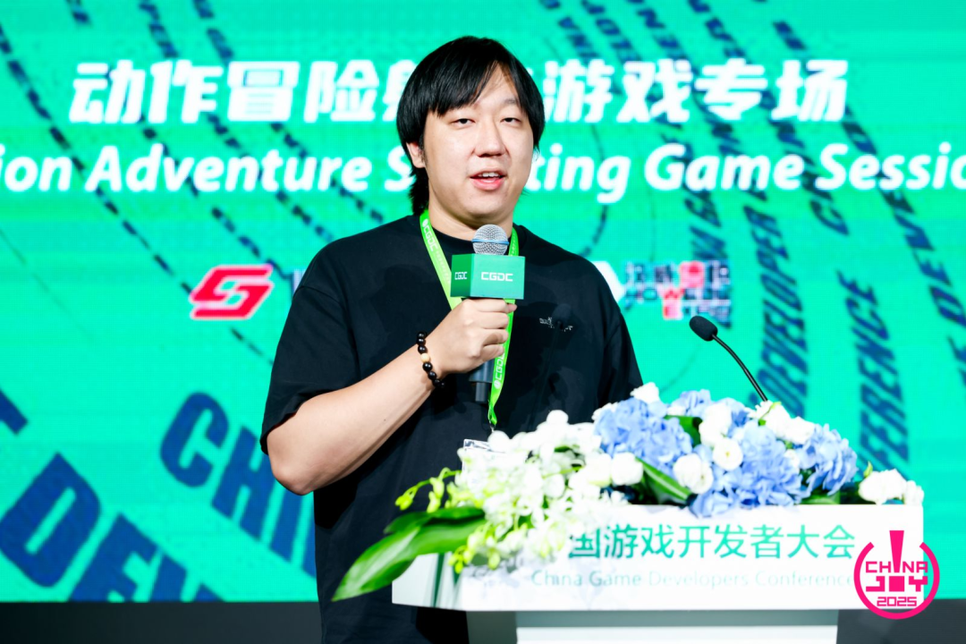 【回顾】2025中国游戏开发者大会(CGDC)角色扮演游戏专场+动作冒险射击游戏专场圆满落幕(图13) 【回顾】2025中国游戏开发者大会(CGDC)角色扮演游戏专场+动作冒险射击游戏专场圆满落幕
