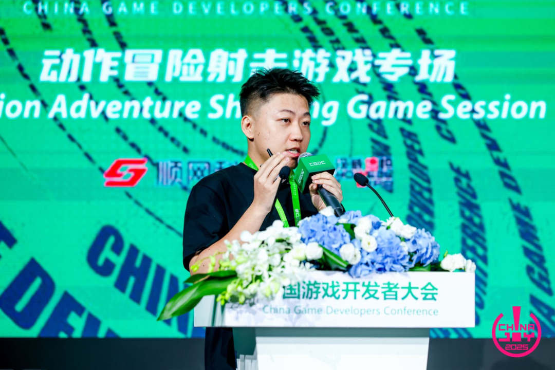 【回顾】2025中国游戏开发者大会(CGDC)角色扮演游戏专场+动作冒险射击游戏专场圆满落幕(图12) 【回顾】2025中国游戏开发者大会(CGDC)角色扮演游戏专场+动作冒险射击游戏专场圆满落幕