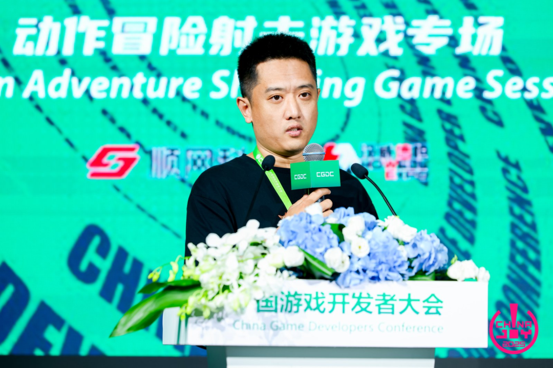 【回顾】2025中国游戏开发者大会(CGDC)角色扮演游戏专场+动作冒险射击游戏专场圆满落幕(图17) 【回顾】2025中国游戏开发者大会(CGDC)角色扮演游戏专场+动作冒险射击游戏专场圆满落幕