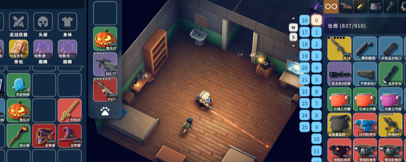 《逃离鸭科夫》万圣节彩蛋道具获取流程分享(图1) 《逃离鸭科夫》万圣节彩蛋道具获取流程分享