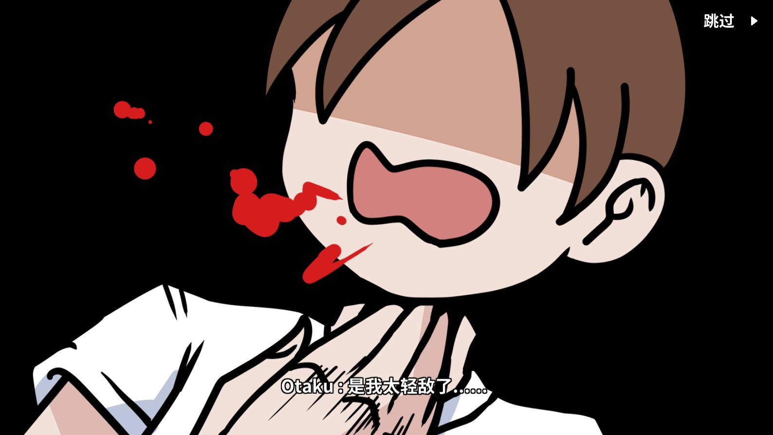 《少年的人间奇遇》DLC第四章决战嘉禾望岗通关攻略