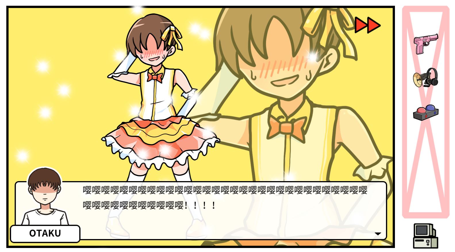 《少年的人间奇遇》DLC第六章校园生活通关攻略