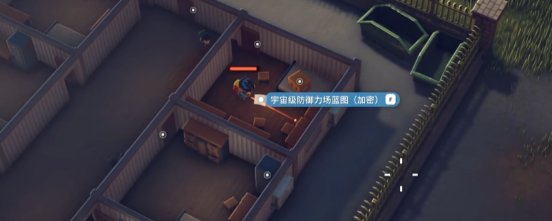 《逃离鸭科夫》防御力场任务攻略分享(图1) 《逃离鸭科夫》防御力场任务攻略分享