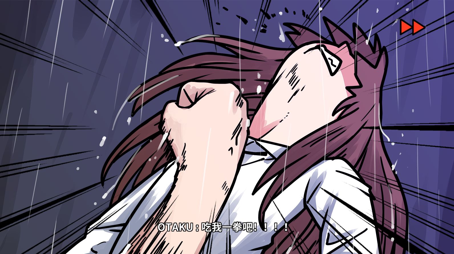 《少年的人间奇遇》DLC第八章我与我与我通关攻略(图11) 《少年的人间奇遇》DLC第八章我与我与我通关攻略