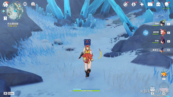 《原神》踏雪寻踪山中之物攻略(图10) 《原神》踏雪寻踪山中之物攻略(图10)