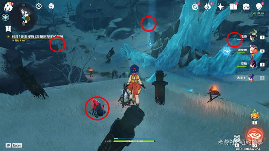 《原神》踏雪寻踪山中之物攻略(图8) 《原神》踏雪寻踪山中之物攻略(图8)