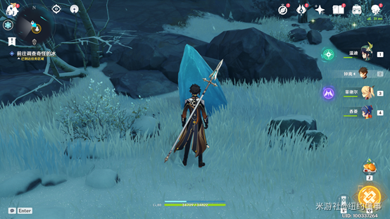 《原神》踏雪寻踪山中之物攻略(图7) 《原神》踏雪寻踪山中之物攻略(图7)