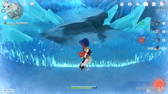 《原神》踏雪寻踪山中之物攻略(图12) 《原神》踏雪寻踪山中之物攻略(图12)