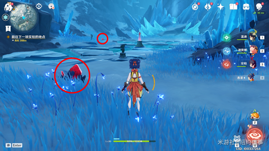 《原神》踏雪寻踪山中之物攻略(图13) 《原神》踏雪寻踪山中之物攻略(图13)