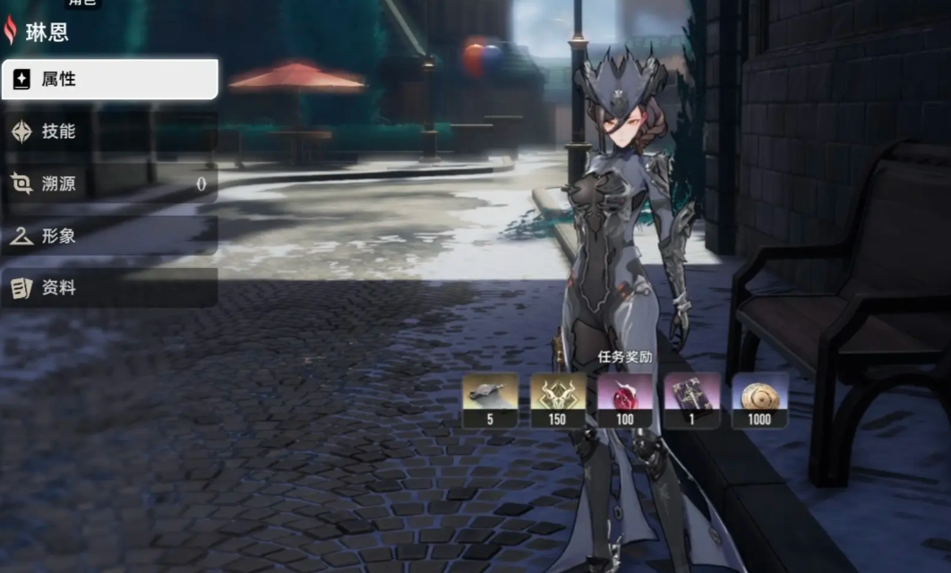 《二重螺旋》火系角色一览(图2) 《二重螺旋》火系角色一览(图2)