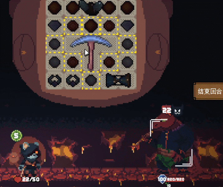 《背包英雄》矿镐宝石流介绍