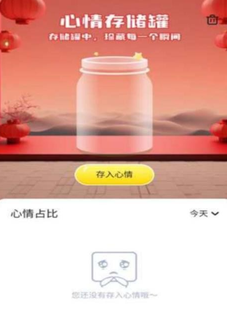 国色悦看(图1)