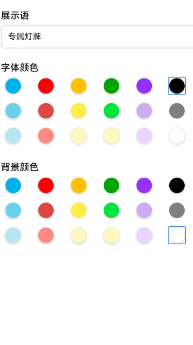 猜歌争霸赛(图3) 猜歌争霸赛(图3)