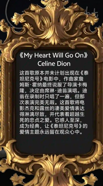 猜歌争霸赛(图4) 猜歌争霸赛(图4)