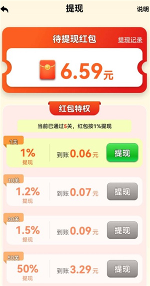 金曲宝库(图2) 金曲宝库(图2)