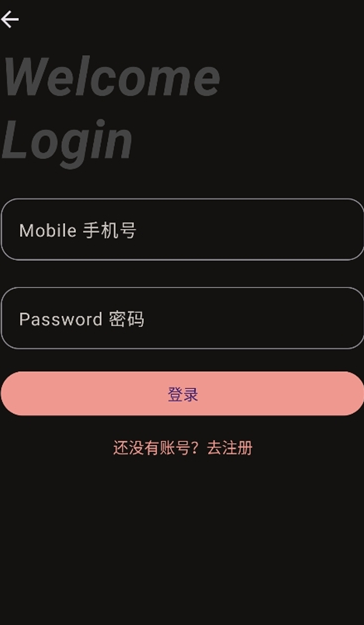 LR图片映像调色 app下载安装最新版本(图2)