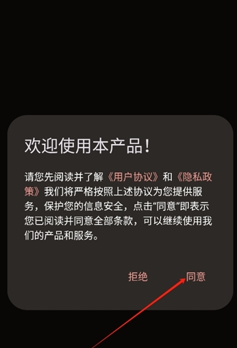 LR图片映像调色 app下载安装最新版本(图3)