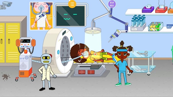 模拟医院主任(图3) 模拟医院主任(图3)