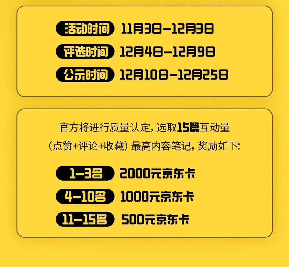 新游即刻免费爽玩!21天开发挑战完成,TapTap聚光灯全民试玩会场提前开启(图4) 新游即刻免费爽玩!21天开发挑战完成,TapTap聚光灯全民试玩会场提前开启
