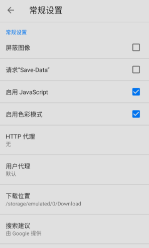
好优浏览器最新版
