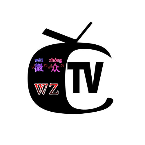 微众TV电视版
