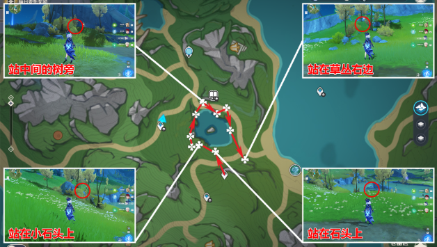 原神白梣木快速采集攻略1 原神白梣木快速采集攻略1