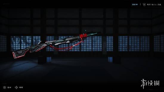 《AC影》推出赛博风服饰 (图5) 《AC影》推出赛博风服饰 (图5)