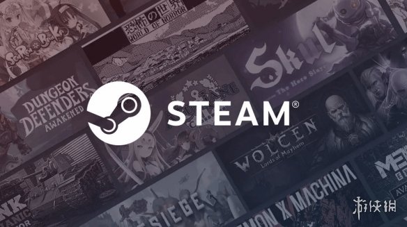 V社放大招!Steam测试(图1) V社放大招!Steam测试(图1)