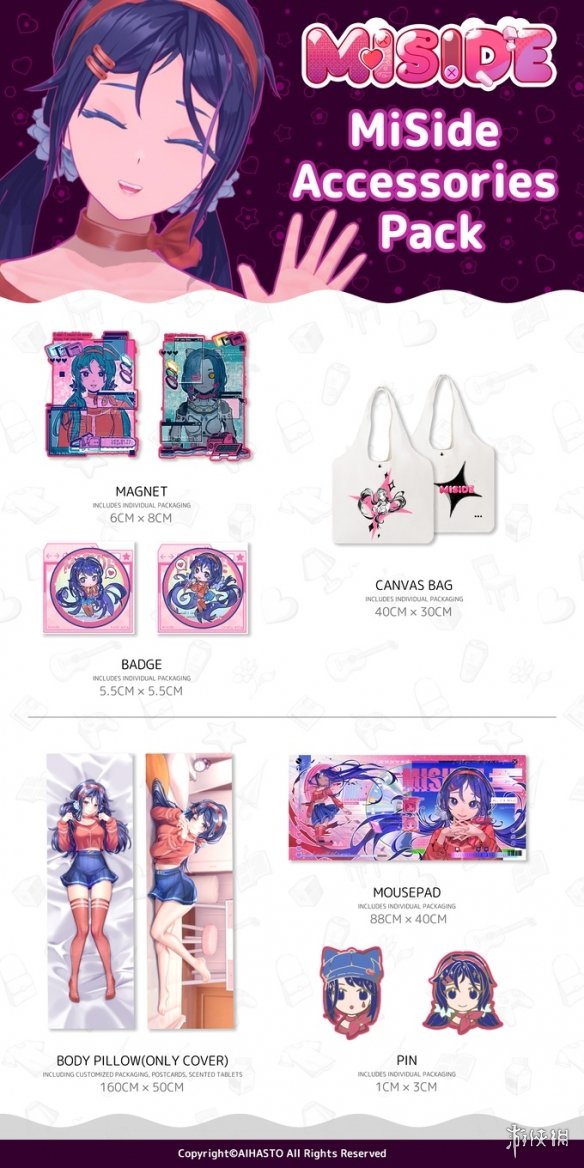 米塔支付宝皮肤已上线!手办与键帽等周边众筹进行中(图7) 米塔支付宝皮肤已上线!手办与键帽等周边众筹进行中(图7)