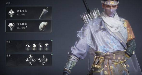 燕云十六声强势流派选择推荐4 燕云十六声强势流派选择推荐4