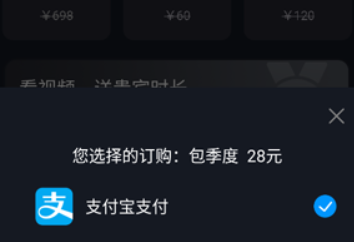 逐鹿助手模拟器