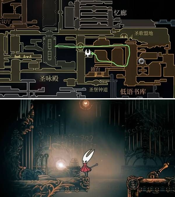 空洞骑士丝之歌三个苍白油获取位置分享1 空洞骑士丝之歌三个苍白油获取位置分享1