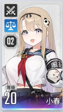 卡厄思梦境强势阵容搭配推荐3 卡厄思梦境强势阵容搭配推荐3