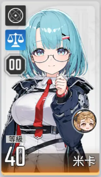 卡厄思梦境强势阵容搭配推荐1 卡厄思梦境强势阵容搭配推荐1