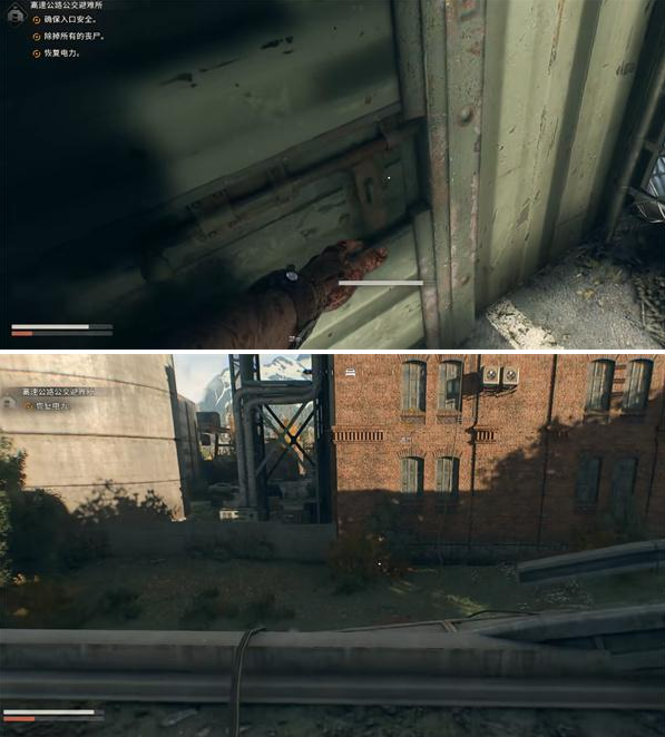 消逝的光芒困兽高速公路公交避难所位置分享2