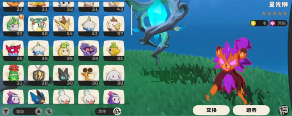 洛克王国世界精灵仓库入口位置分享5 洛克王国世界精灵仓库入口位置分享5