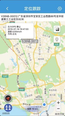 
reachfar app