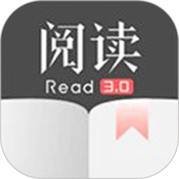阅读Pro 官网正版