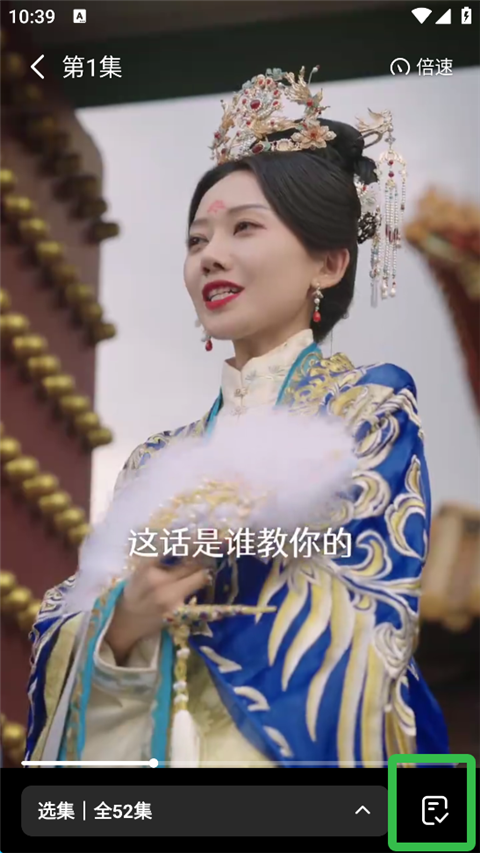 七猫短剧 免费无广告版(图5)