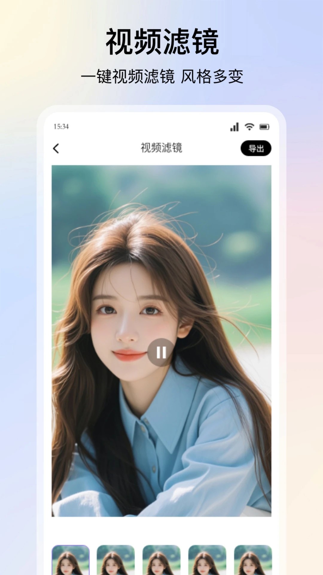 人人美剧 在线观看免费完整版(图1)
