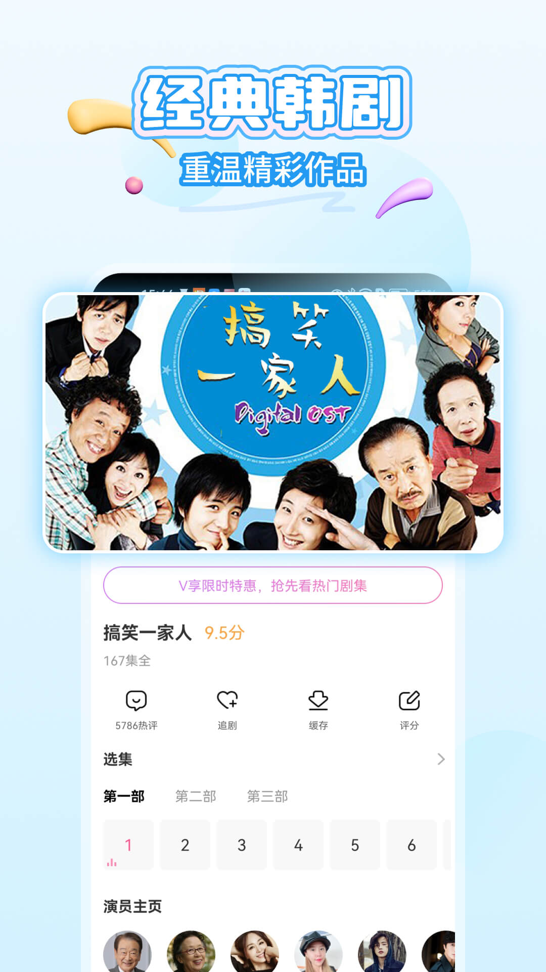 
韩小圈app 官网入口最新版本